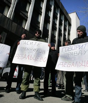 Евромайдан в Одессе требовал навести порядок в АТО