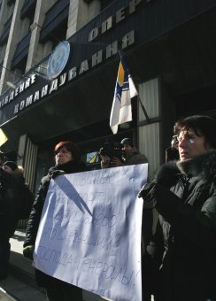 Евромайдан в Одессе требовал навести порядок в АТО