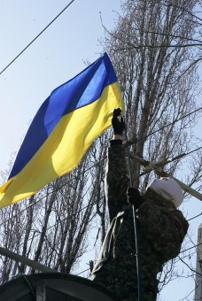 Евромайдан в Одессе требовал навести порядок в АТО