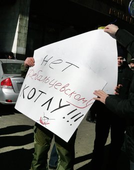 Евромайдан в Одессе требовал навести порядок в АТО