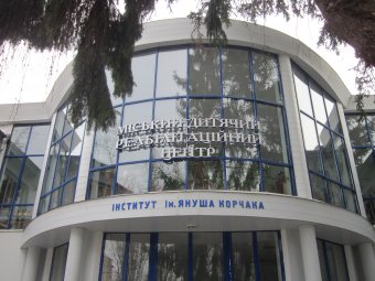 Директор реабилитационного Центра: «Наши дети показывают нам, что нужно радоваться мирному небу»