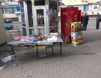 Власти Одессы отчитываются о борьбе со стихийной торговлей (фото)