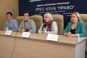 В Одессе женщин будут обучать финансовой грамоте