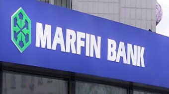 Банкомат ПАО «МАРФИН БАНК» установлен в новом супермаркете «Таврия В»