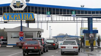 Одесситам на заметку: На государственной границе закрыт ряд пунктов пропуска