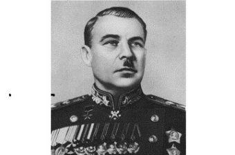 К 118-летию со дня рождения Маршала Говорова