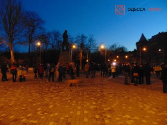 Марш «Правого сектора» в Одессе (фото, видео)