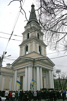 В Одессе простились с бойцами «Азова», павшими в Широкино