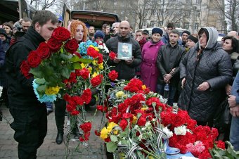 В Одессе простились с бойцами «Азова», павшими в Широкино