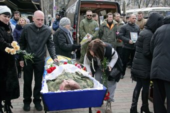 В Одессе простились с бойцами «Азова», павшими в Широкино