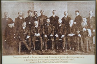В Одессе отмечают 140-летие со дня рождения академика Филатова
