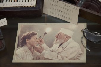 В Одессе отмечают 140-летие со дня рождения академика Филатова