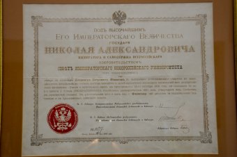 В Одессе отмечают 140-летие со дня рождения академика Филатова