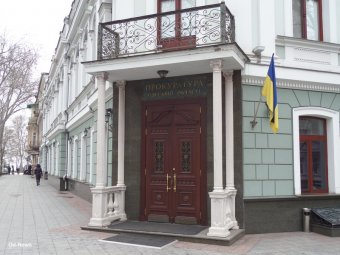 Завтра у здания областной прокуратуры будет очередная акция протеста