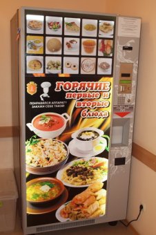Питание в лечебных учреждениях Одессы находится на контроле мэрии (фото)