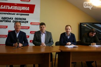 Одесская "Батькивщина" требует реальной децентрализации