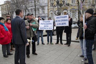 Общественники требуют наказать бывшего следователя областной прокуратуры