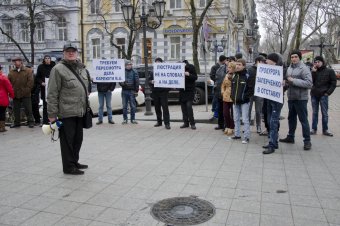 Общественники требуют наказать бывшего следователя областной прокуратуры
