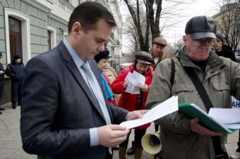 Общественники требуют наказать бывшего следователя областной прокуратуры