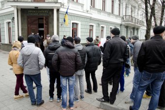 Общественники требуют наказать бывшего следователя областной прокуратуры