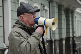 Общественники требуют наказать бывшего следователя областной прокуратуры