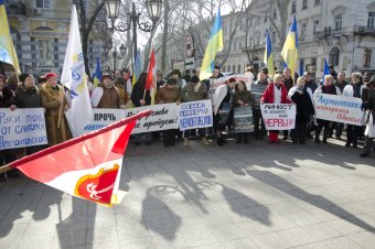 Сотрудники "Лермонтовского" просят прокуратуру разобраться в сложившейся в санатории ситуации