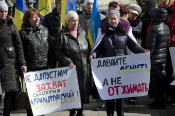 Сотрудники "Лермонтовского" просят прокуратуру разобраться в сложившейся в санатории ситуации
