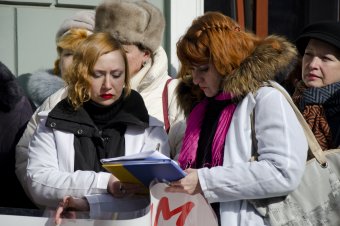 Сотрудники "Лермонтовского" просят прокуратуру разобраться в сложившейся в санатории ситуации