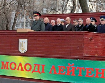 В Одесской Военной академии состоялся выпуск молодых офицеров — 144-й по счету в истории старейшего военного вуза (фото)
