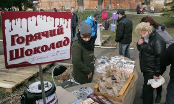 Кулинарный фестиваль «Дворик» прошел в Одессе