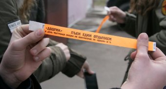 Кулинарный фестиваль «Дворик» прошел в Одессе