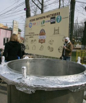 Кулинарный фестиваль «Дворик» прошел в Одессе