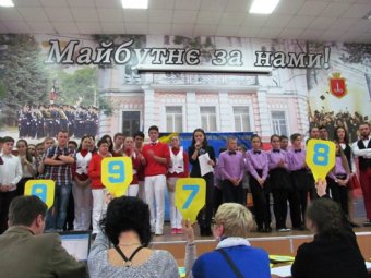 Стали известны победители фестиваля КВН среди школьных команд Приморского района Одессы (фото)  