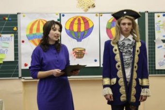 Одесские педагоги внедряют инновационные методы обучения (фото)