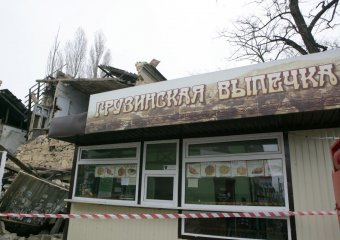 Рухнул еще один старый дом на Молдаванке (фото)
