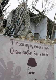Рухнул еще один старый дом на Молдаванке (фото)