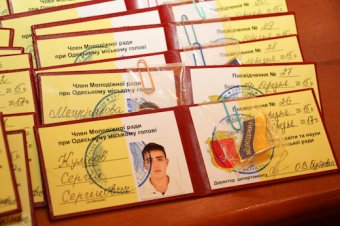 Геннадий Труханов: «Молодёжь – это движущая сила современного общества»