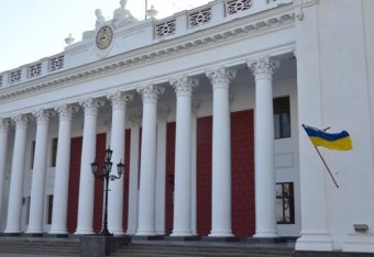 Одесса скорбит по погибшим горнякам