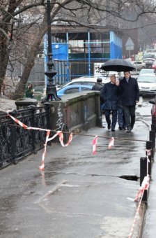 Вниманию одесситов: Мост Кацебу будет временно закрыт для движения автотранспорта (фото)