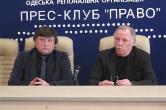Одесский "Биостимулятор" возобновляет работу