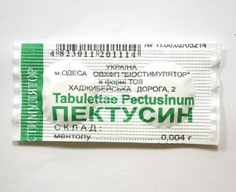 Отечественный пектусин скоро снова появится в продаже