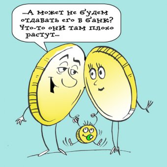Одесский нардеп: Ответственность на ситуацию на валютном рынке несет как НБУ, так и Кабмин