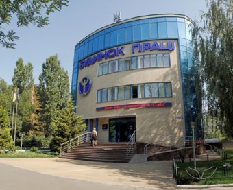 В Одесском регионе открыты более тысячи вакансий для вынужденных переселенцев
