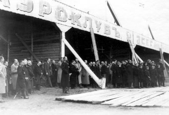 105 лет назад в этот день поднялся в воздух авиатор Ефимов