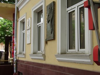 Чествование Тараса Шевченко в Одессе 108 лет назад  
