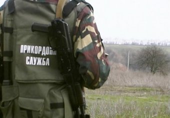 Из зоны АТО вернулись одесские пограничники