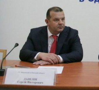 Новое назначение в Государственной фискальной службе Одесской области