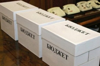 Бюджетная децентрализация: Местные бюджеты дополнительно получат 40 миллиардов гривен