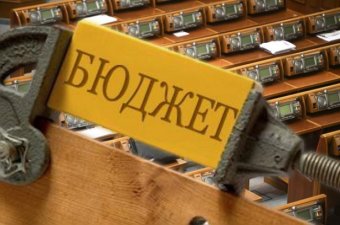 Бюджетная децентрализация в деталях: Что власти отдали на места
