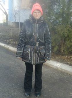 Внимание! Пропала девушка!